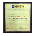 520_Lic-Nomura-mutual-fund-Certificate-of-club-membership-1-10-2011.png