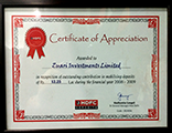 668_Certificate-of-Appreciation-awarded-HDFC-Deposits-2008-2009.png